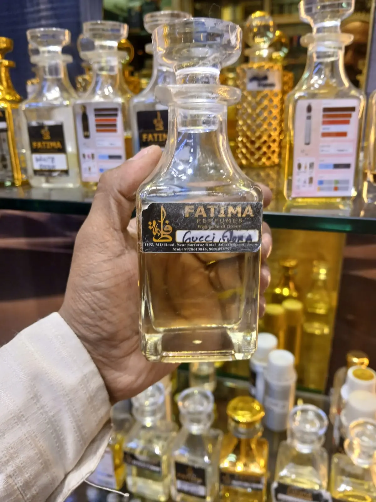 Fatima Guchhi Flora Luxury Fragrance