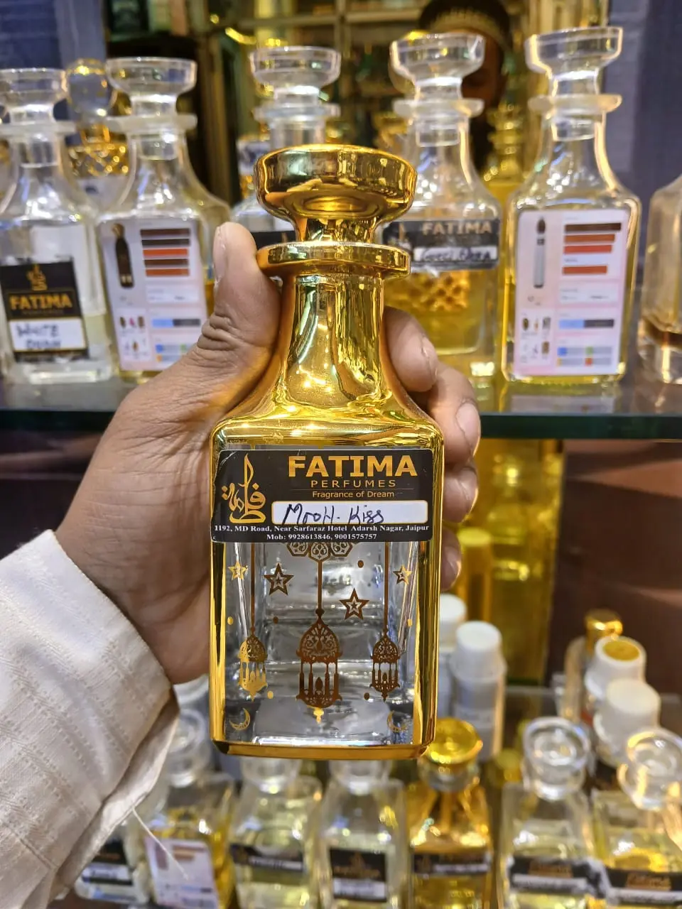 Fatima Mooh Kiss Luxury Fragrance